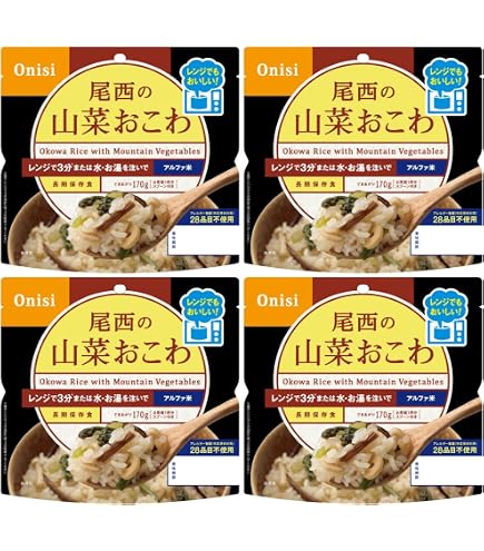 Amazon | アルファ米 尾西食品 たけのこごはん ハラル認証取得 5食